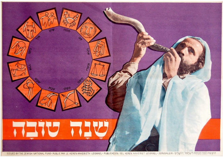 <a href="/artist/zvi-berger-1935-1986">Zvi Berger (1935-1986)</a>