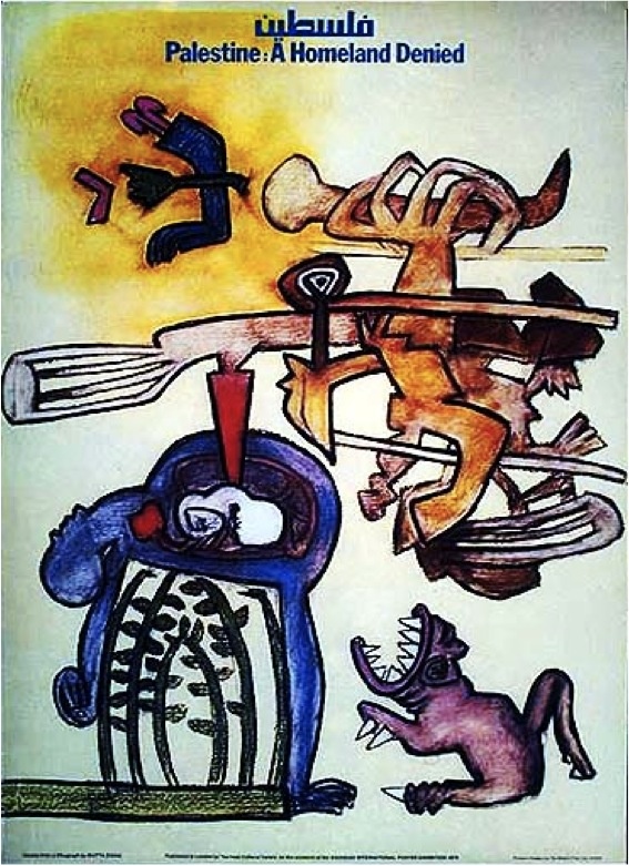<a href="/artist/roberto-antonio-sebastian-matta">Roberto Antonio Sebastian Matta</a>