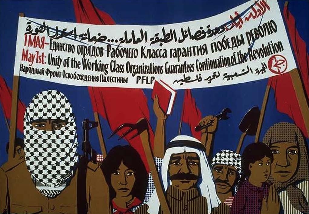 <a href="/artist/marc-rudinjihad-mansour-1945-2023">Marc Rudin/Jihad Mansour (1945-2023)</a>
