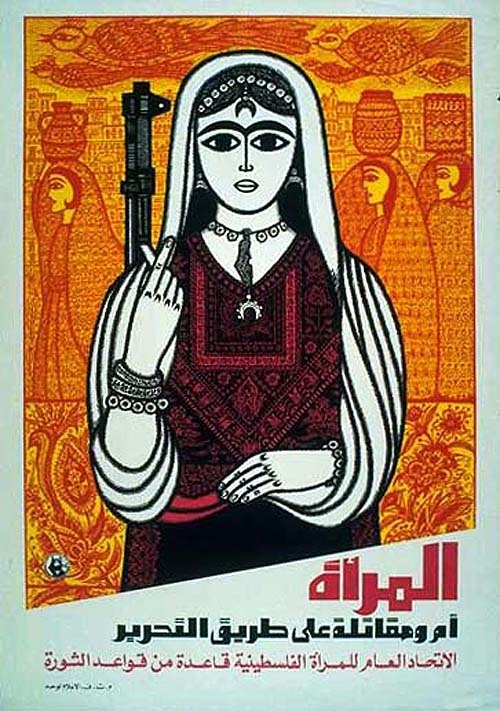 <a href="/artist/burhan-karkoutly">Burhan Karkoutly</a>
