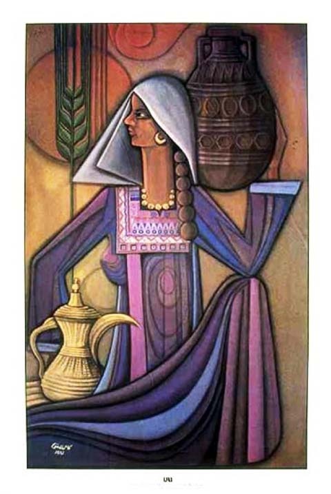 <a href="/artist/kamel-al-mughanni-1943-2008">Kamel Al Mughanni (1943-2008)</a>