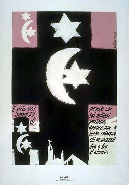 <a href="/artist/jose-munoz">Jose  Munoz</a>