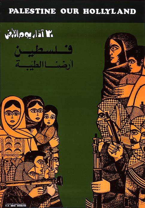 <a href="/artist/burhan-karkoutly">Burhan Karkoutly</a>