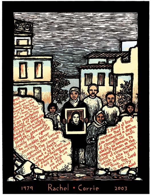 <a href="/artist/ricardo-levins-morales">Ricardo  Levins Morales</a>