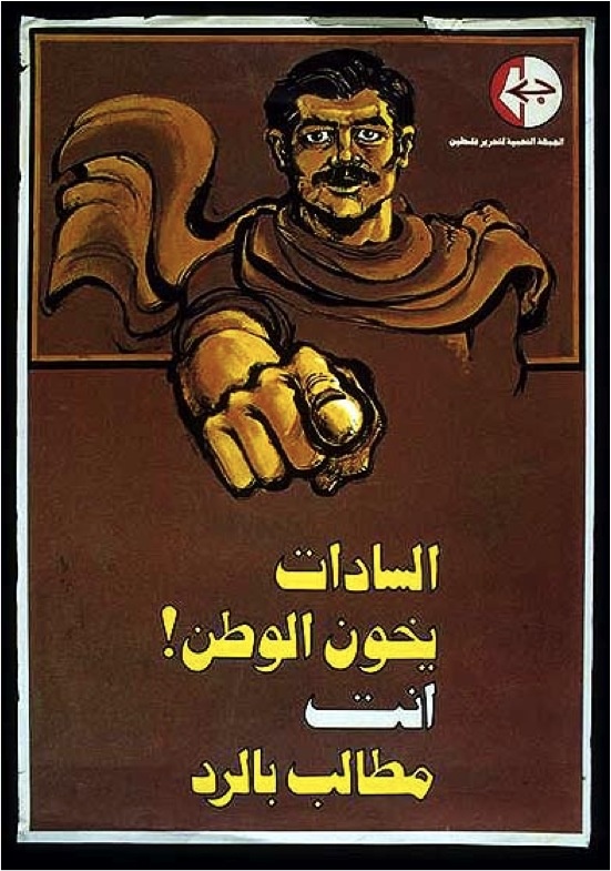 <a href="/artist/youssef-abdelki">Youssef Abdelki</a>
