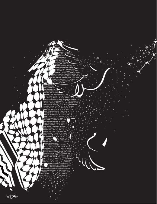 <a href="/artist/riyad-hamad">Riyad Hamad</a>
