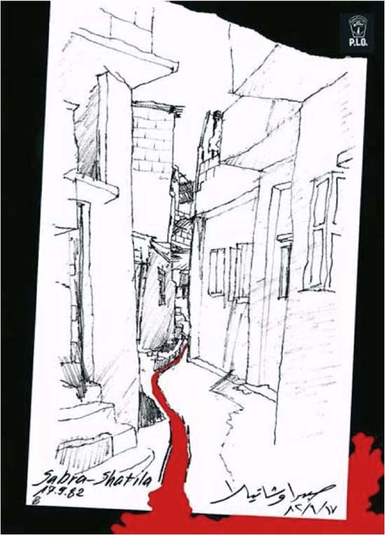 <a href="/artist/marc-rudinjihad-mansour-1945-2023">Marc Rudin/Jihad Mansour (1945-2023)</a>