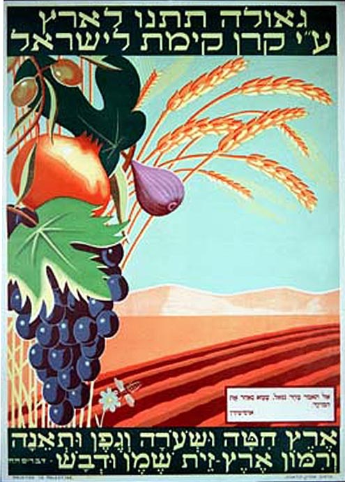 <a href="/artist/franz-krausz-1905-1998">Franz Krausz (1905-1998) </a>