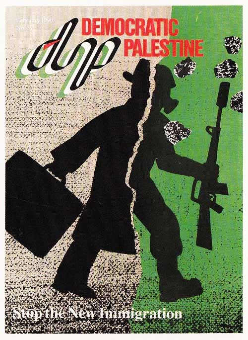 <a href="/artist/marc-rudinjihad-mansour-1945-2023">Marc Rudin/Jihad Mansour (1945-2023)</a>
