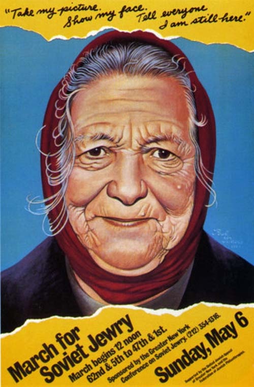<a href="/artist/paul-davis">Paul Davis</a>
