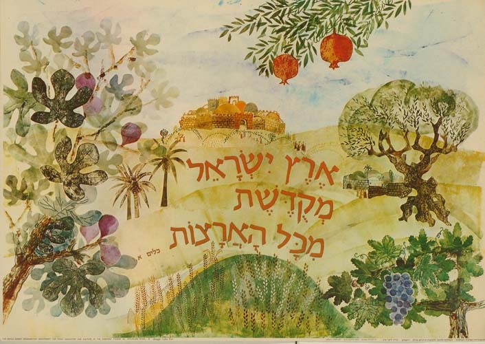 <a href="/artist/lika-tov">Lika Tov</a>