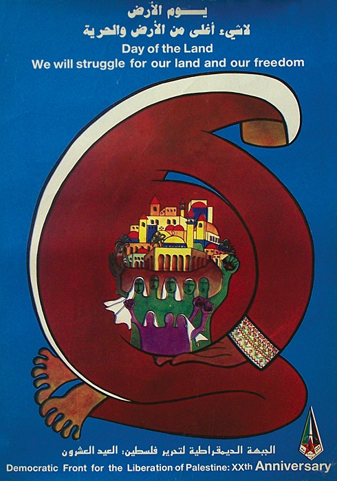 <a href="/artist/research-in-progress">Research in Progress </a>