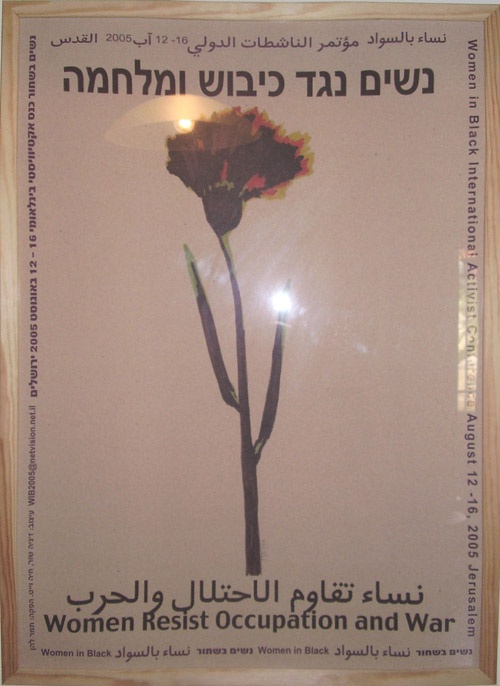 <a href="/artist/research-in-progress">Research in Progress </a>