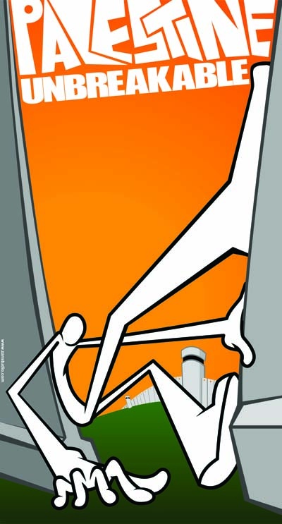 <a href="/artist/zan-studio">Zan Studio </a>