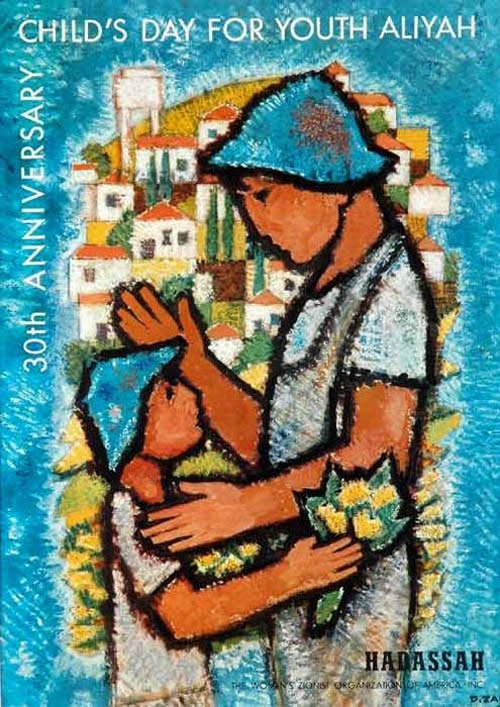 <a href="/artist/david-zak">David  Zak</a>