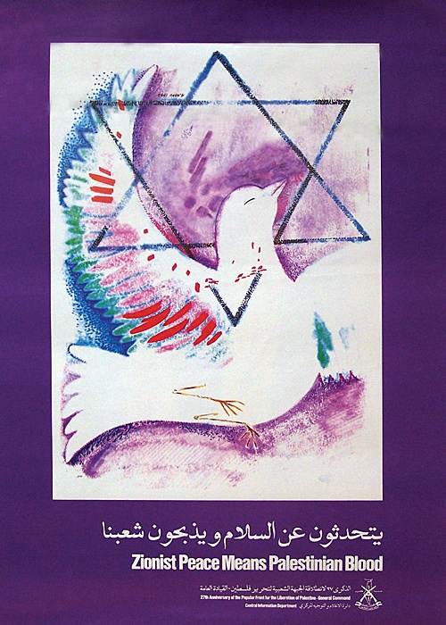 <a href="/artist/abu-manu"> Abu Manu</a>