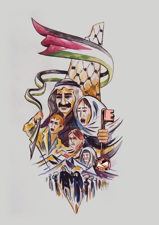 <a href="/artist/musaab-abu-sall">Musa&#039;ab Abu Sall</a>