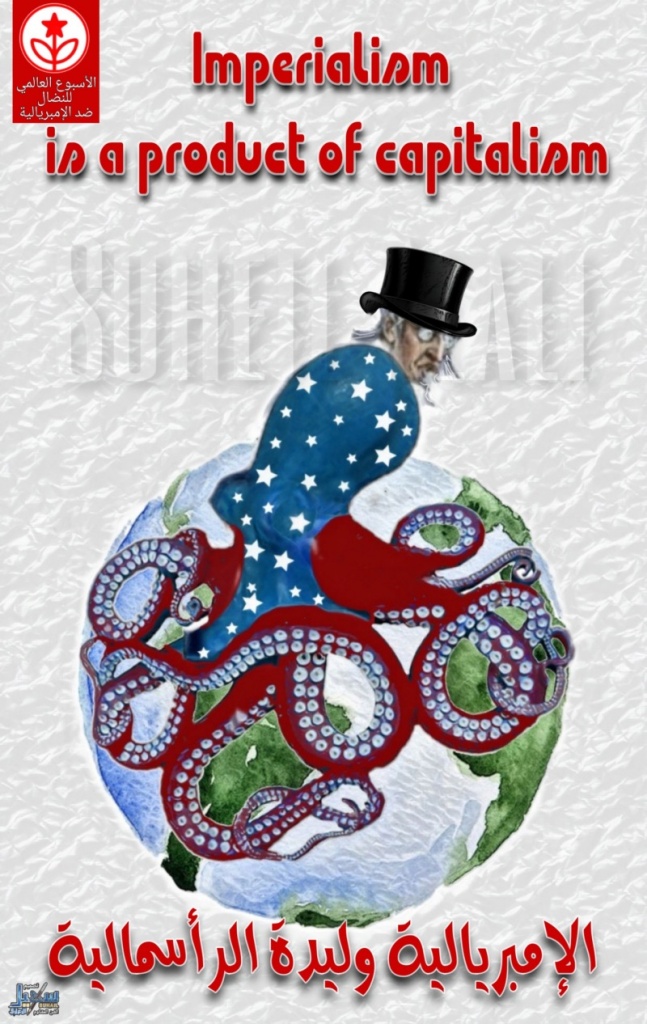 <a href="/artist/suhail-al-ali">Suhail Al-Ali </a>