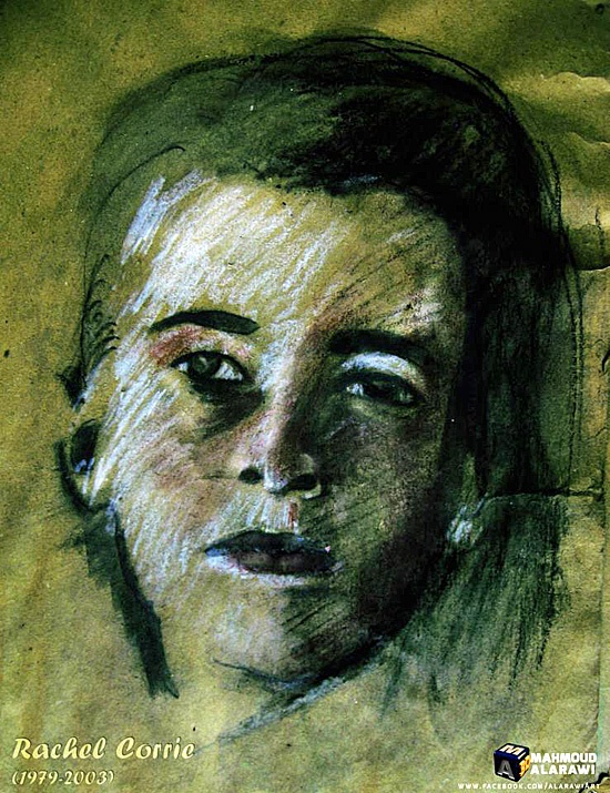 <a href="/artist/mahmoud-alarawi">Mahmoud Alarawi</a>