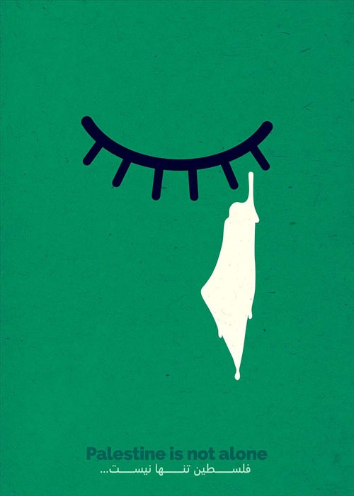 <a href="/artist/ali-nasseri">Ali Nasseri</a>