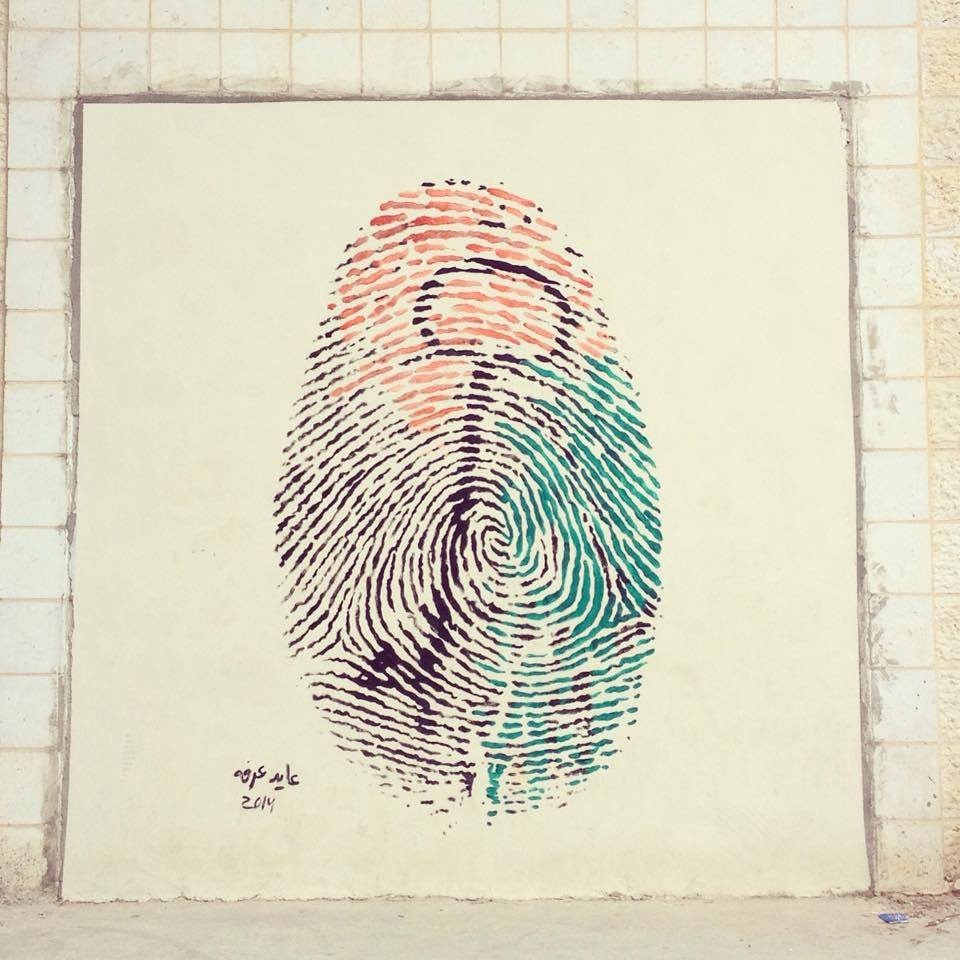 <a href="/artist/ayed-arafah">Ayed Arafah</a>
