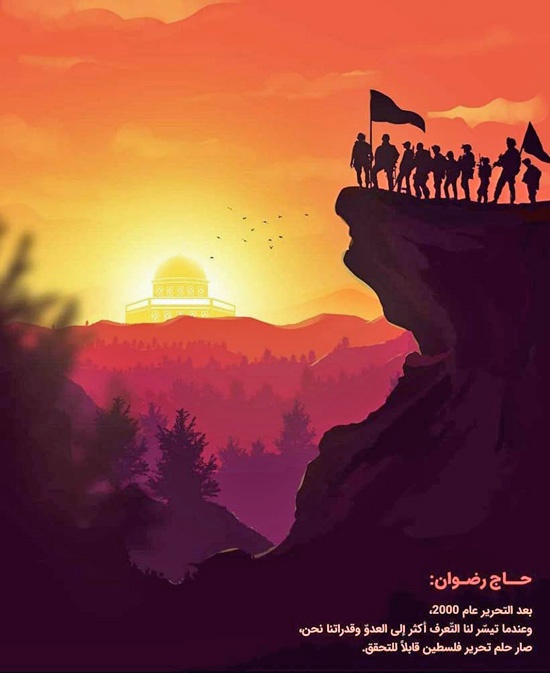 <a href="/artist/arsalan-eyvazzadeh">Arsalan Eyvazzadeh</a>