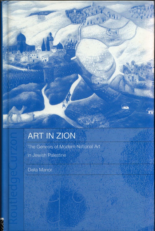 <a href="/artist/reuven-rubin">Reuven Rubin</a>