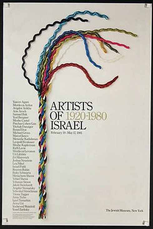 <a href="/artist/research-in-progress">Research in Progress </a>