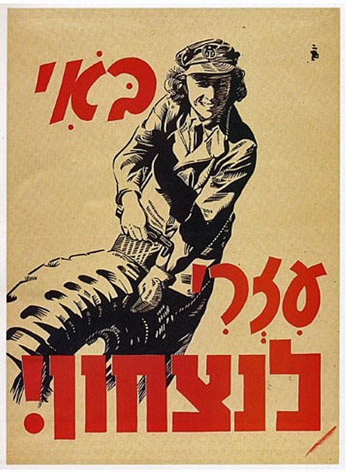 <a href="/artist/yosef"> Yosef</a>