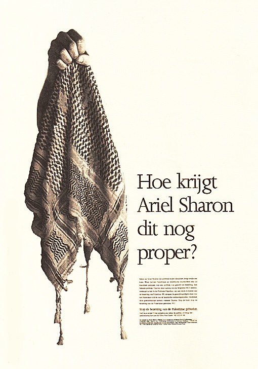 <a href="/artist/kado-advertising-agency">Kado Advertising Agency </a>