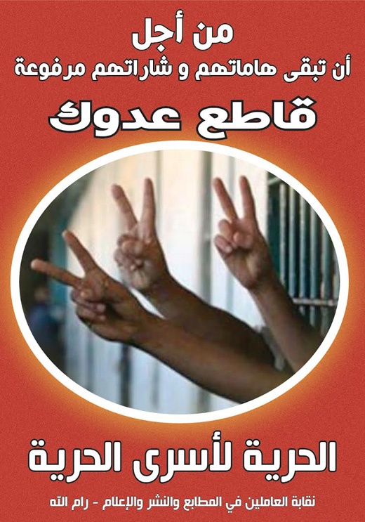 <a href="/artist/khalid-abd-al-hadi">Khalid Abd Al Hadi </a>