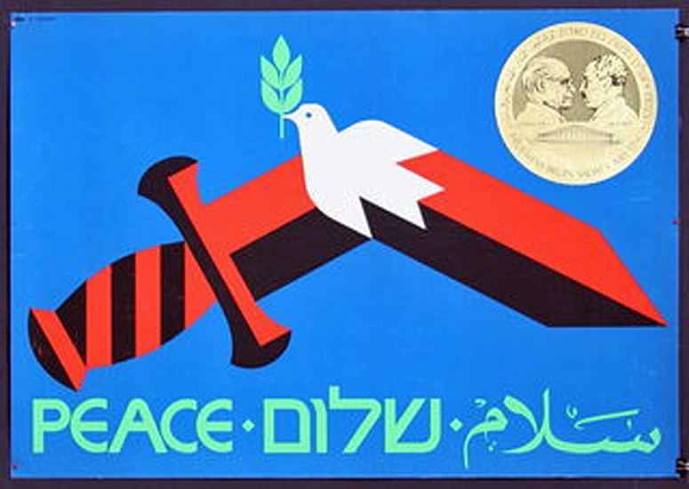 <a href="/artist/eliezer-weishoff">Eliezer Weishoff</a>
