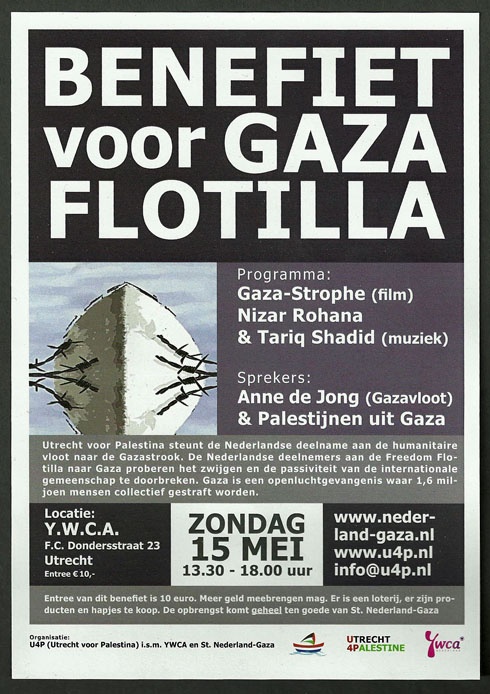 <a href="/artist/nova-palijn">Nova  Palijn </a>