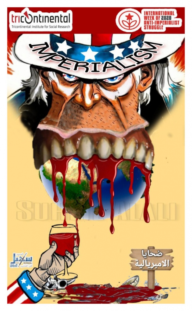 <a href="/artist/suhail-al-ali">Suhail Al-Ali </a>