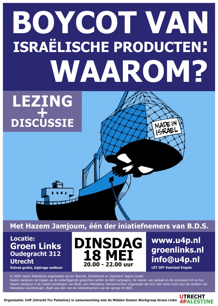 <a href="/artist/carlos-latuff">Carlos Latuff</a>, <a href="/artist/nova-palijn">Nova  Palijn </a>