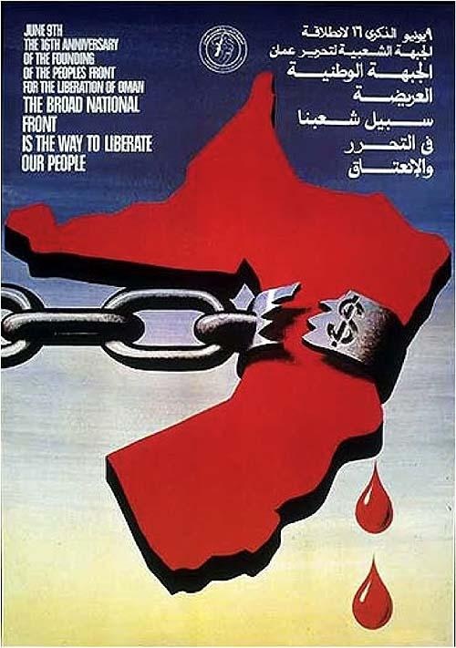 <a href="/artist/marc-rudinjihad-mansour-1945-2023">Marc Rudin/Jihad Mansour (1945-2023)</a>