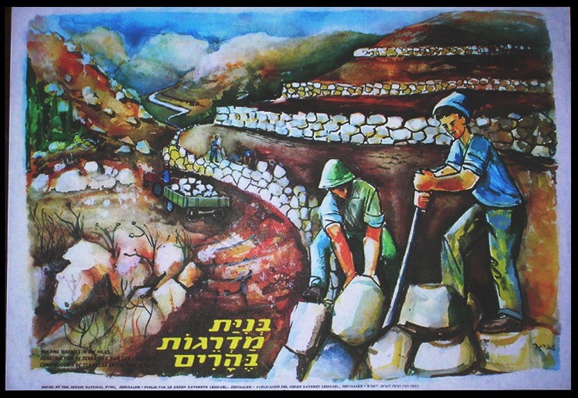 <a href="/artist/zvi-berger-1935-1986">Zvi Berger (1935-1986)</a>