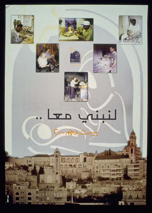 <a href="/artist/research-in-progress">Research in Progress </a>