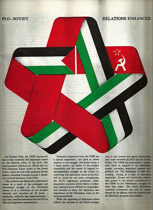 <a href="/artist/marc-rudinjihad-mansour-1945-2023">Marc Rudin/Jihad Mansour (1945-2023)</a>