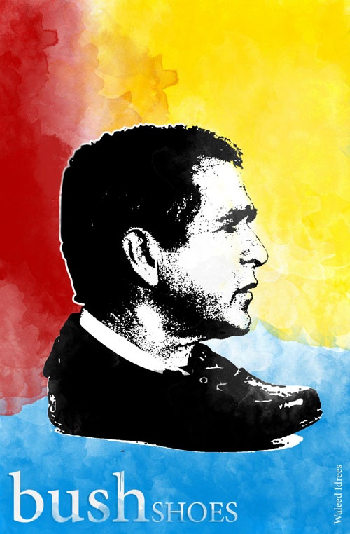 <a href="/artist/waleed-idrees">Waleed  Idrees</a>