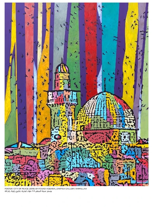<a href="/artist/fouad-agbaria">Fouad Agbaria</a>