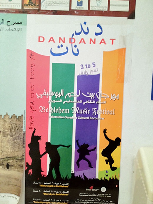 <a href="/artist/david-nour">David Nour</a>