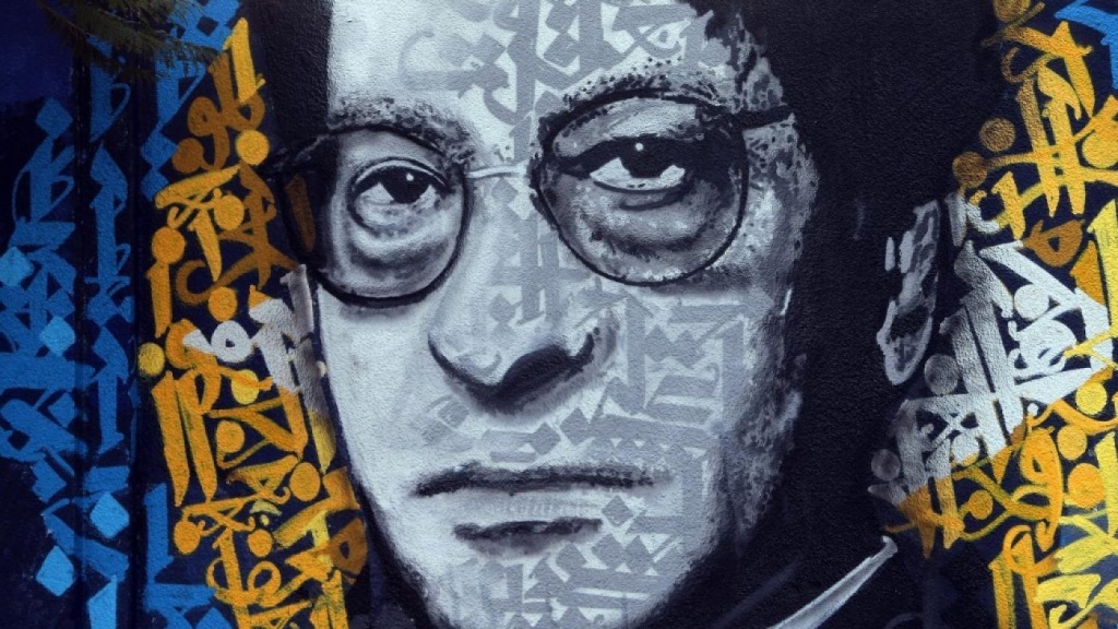 <a href="/artist/yazan-halwani">Yazan Halwani</a>