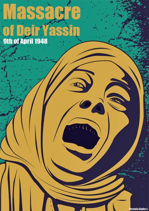 <a href="/artist/mustafa-akram-badr">Mustafa  Akram Badr</a>