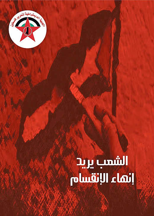 <a href="/artist/khalid-abd-al-hadi">Khalid Abd Al Hadi </a>