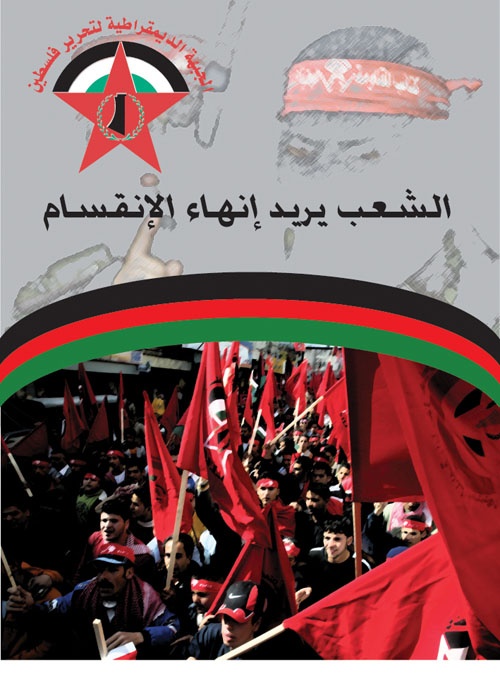 <a href="/artist/khalid-abd-al-hadi">Khalid Abd Al Hadi </a>