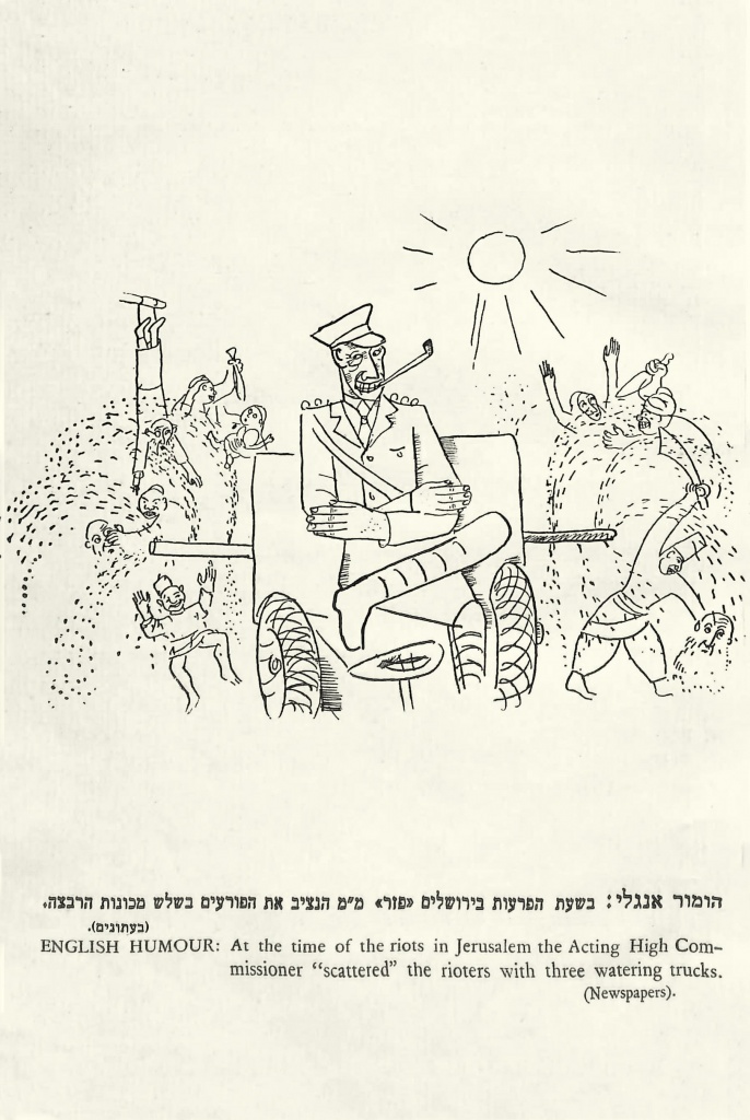 <a href="/artist/nahum-gutman">Nahum Gutman</a>