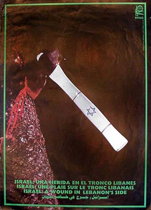 <a href="/artist/rafael-enriquez">Rafael  Enriquez</a>