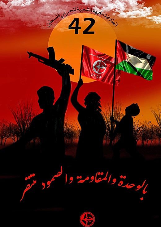 <a href="/artist/khaled-fanni">Khaled Fanni</a>
