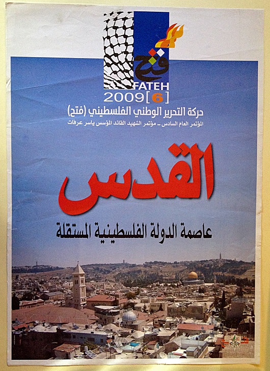 <a href="/artist/khaled-hourani">Khaled Hourani</a>